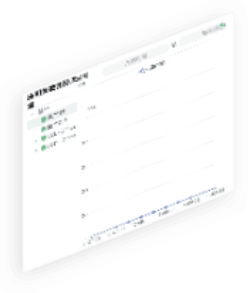 太阳通明湖